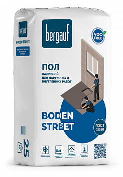 БЕРГАУФ Boden Street пол цементный для внутр и нар работ толщина слоя 10-70мм  25кг (56шт/п)
