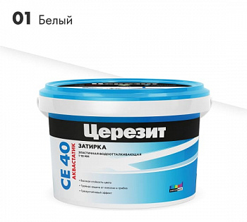 ЦЕРЕЗИТ СЕ40 №03 затирка Белый мрамор 2кг