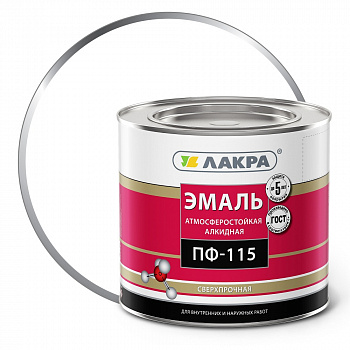 Лакра ПФ-115 эмаль бел мат 2 кг РАЛ 7035