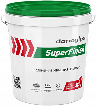 Шпаклевка готовая финишная ДАНОГИПС SuperFinish 17л (28кг) (33шт)