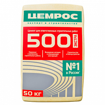 Цемент ПЦ 500 (ЦЕМ I 42,5Б) ЦЕМРОС 50кг 