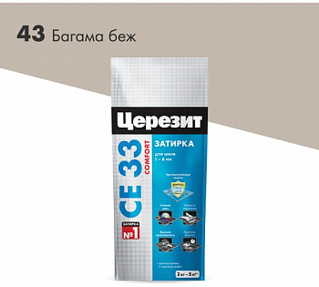 ЦЕРЕЗИТ СЕ33 S №43 затирка багама бежевая 5кг