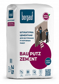 Штукатурка цементная фасадная Bergauf Bau Putz Zement 25кг (56шт/п)