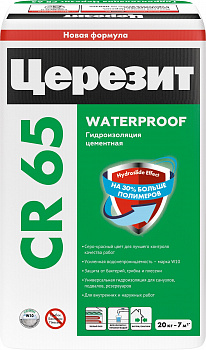 Гидроизоляция цементная Церезит CR 65 (25 кг) в Набережных Челнах