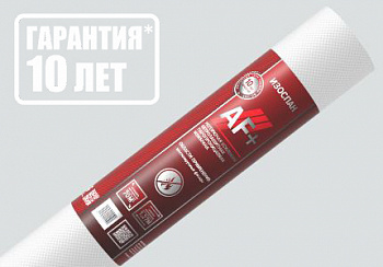 Изоспан АF+ (70м2/рул)